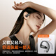 Viken 2025 latest model丨Harman Kardon level bone conduction Bluetooth headset, ear-mounted concept sports running wireless open type does not enter the ear, does not hurt the ear, super long battery life