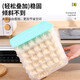 New dumpling box household food-grade freezing special box sealed and fresh-keeping wonton quick-frozen kitchen refrigerator storage box dumpling box 1 cover 3 layers (random color) macaron color cover