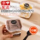 Jingxianju tiramisu box cake box cake packaging box packaging box disposable transparent mold plastic food grade 10 sets cake box + CAKE rim + fork and spoon