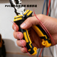 Deli professional-grade electrician special crimp terminal labor-saving pliers Japanese needle nose pliers 6 inches