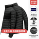 波司登（BOSIDENG）轻便羽绒服男短款2025秋冬新款暖立领三防休闲B250131005 幻影灰8243_【格雷色系】 5XL 200_116A_【体重约190-200斤】