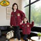 G.duck American parent-child cotton coat winter new style mother-child mother-daughter family of three autumn and winter thickened quilted coat dark red coat 120 children height about 113cm