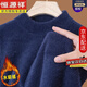 Hengyuanxiang Wool Mink Sweater Men's 2024 Winter New Half-Turtle Collar Thickened Warm Top Pullover Bottoming Shirt 7637 Black 170/L Recommended 120-140 Jin Jin equals 0.5 kg