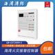 Bay QB-GST200H-S regional fire alarm control fire linkage controller 128 points