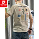 Pierre Cardin printed short-sleeved T-shirt men's summer 2025 new style young and middle-aged slim upper clothes versatile casual half-sleeved T-shirt Khaki 2XL