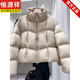 Hengyuanxiang 2025 winter new style new national standard 90 white duck down cloud puff short stand collar down jacket small man jacket black M (recommended 120-150 Jin Jin equals 0.5 kg)