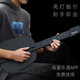 He Jiagong Intelligent Stringless Guitar Automatic Hand-stopping Beginner Electronic Playing and Singing Guitar for Beginners Black Upgraded Model 12 Instrument Tone + Speaker