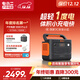 Electric Xiaoer Ultra-light 1 KW fast charging outdoor power supply 1500W high power large capacity 220V mobile power supply car power bank camping emergency energy storage battery 1000Pro2