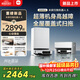 Mijia's annual blockbuster new product Xiaomi Mi Robot Sweeping and Mopping 5, ultra-thin body, high obstacle clearance, high temperature, washing, drying, self-cleaning, smart home sweeping robot, sweeping and mopping in one