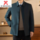KBXNG Jinba middle-aged lapel down jacket men's winter trendy business dad wear fashionable simple thickened mid-length casual navy blue 2XL 185