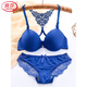 LangSha Underwear Front Button New Year Red Bra Women's Push Up Lace Sexy Small Breast Special Push Up Anti-Sagging Bra Set Beige Set 70A 32B Cup 80-90Jin Jin equals 0.5 kg