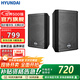 HYUNDAI modern professional 10-inch speakers, home theater KTV audio home combination, professional entertainment activities, karaoke conference stage equipment, professional vertical box BK10 speaker pair