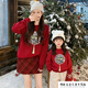 Jingga parent-child clothing winter one-year-old dress parent-child clothing for a family of three new Chinese style high-end Chinese style red sweatshirt_autumn style 80 baby crawler clothing_16-20Jin Jin is equal to 0.5 kg