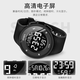 Electronic watch for students, boys and teenagers, trendy middle school and high school ins new sports simple outdoor watch, black black screen