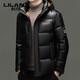 LILANZ Fashion Down Jacket Men's 2025 Winter New Casual Trendy Shorts Warm 90 Duck Down Hooded Jacket Black M 170