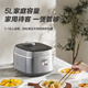SUPOR rice cooker 5 liters large capacity 4-5 people 0 fluorine glazed porcelain round thick kettle liner household non-stick firewood rice multi-function micro-pressure smart rice cooker small fast series F50X71