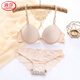 LangSha Underwear Front Button New Year Red Bra Women's Push Up Lace Sexy Small Breast Special Push Up Anti-Sagging Bra Set Beige Set 70A 32B Cup 80-90Jin Jin equals 0.5 kg