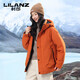 LILANZ down jacket for men and women, thickened and warm jacket, winter new couple style, outdoor extreme cold three-proof jacket, orange M 170