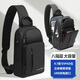 VICTORIATOURIST chest bag men's crossbody bag high-end shoulder bag waist bag multi-functional casual cycling mobile phone bag large capacity shoulder bag