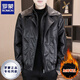 ROMON leather jacket for men in winter, thickened with velvet, cold-proof and warm, outdoor functional wind shoulder jacket, men's black M, recommended 100-120Jin Jin is equal to 0.5 kg