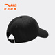 ANTA Children's Hats Boys and Girls Baseball Caps 2026 Spring New Trendy Comfortable Simple Outdoor Cycling Hats Sun Hat Black-6 One Size