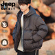 JEEP International Brand Down Jacket Men's Winter Lightweight Youth Student Short Hooded White Duck Down Casual Jacket Black Premium Edition L Recommended 100-120Jin Jin equals 0.5 kg