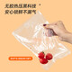 Temeiju vacuum sealing bag food vacuum bag thickened mesh plastic bag food sealing fresh-keeping bag 17*25cm*50 pieces