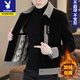 Playboy's new woolen coat men's autumn and winter high-end men's clothing splicing versatile internet celebrity fashionable casual woolen coat 2888 black (velvet thickening) high quality XL (recommended 130-145Jin Jin equals 0.5kg)