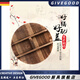 GIVEGOOD Japan imported quality fir pot lid round wok lid home old-fashioned thickened solid wood rural large pot lid 30c/m