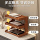 Wing Fantasy router placement rack TV set-top box wireless storage box storage rack black three layers 50cm long