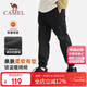 Camel Children's Clothing Children's Jacket Pants Autumn and Winter Outdoor Mountaineering Windproof Soft Shell Boys and Girls Velvet Pants