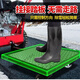 He Jiagong small snow blower snow blower push shovel snow property gasoline community hand push road sanitation snow truck snow removal snow blower frame without machine
