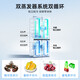 MeiLing Beluga 450/Xiaoxing 553 liter cross-door ultra-thin zero-flat inlay automatic ice making bottom cooling dual system dual cycle first-level air-cooled refrigerator BCD-450WSPU9CIZX