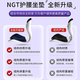 Fantasy Ergonomic Waist Support Seat Cushion for office, long-term sitting, not tired, posture correction waist support, beautiful buttocks chair cushion for children and students, quick chair selection in 30 seconds after matching the seat, SF Express official direct sale, unisex NGT posture correction waist protection, lifetime warranty x SF Express