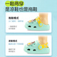 Babudou children's slippers for boys and girls baby hole shoes summer soft sole baby sandals for children hazy green size 150
