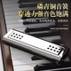 Guoguang Harmonica 24-Loch Polyphonische C-Tune G-Tune doppelseitige Doppel-Tune-Anfänger-Selbststudie Einführung für erwachsene professionelle Leistung 24-Loch-Polyphonische Silber doppelseitig [C-Tune + G-Tune]