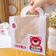Four-inch portable cake box bear 4-inch 6-inch 5-inch transparent cute window opening 6-inch 5-inch west 4-inch vanilla white-heightened 200 pieces