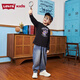 Levi s Levi's children's clothing boys' long-sleeved T-shirt pure cotton 2026 spring new soft and skin-friendly children's clothing Black Beauty 110/56 Recommended height 104-110cm