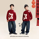 Zuoxi Boys Red Sweater Children's Winter 2025 New Boys Thickened New Year's Wear Sweater Red 150