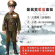 Children and Adults People's Republic of China Army Soldier Performance Uniforms National Army Officer Big Cap Republic of China Police Ergouzi Costume National Army Officer Peaked Cap Suit (Crossbody Belt) 150 cm