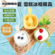 Tuojin Germany imported high-quality ice cream mold for home use to make popsicles, popsicles, ice cream, ice cubes, cheese sticks, silicone food, milky white, single layer, no odor, demoulding in seconds