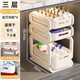 Tuojin imported high-quality pull-out sink storage rack from Germany, simple style bathroom storage rack, widely popular with micro-business, milky white, 3 layers, two short + one high + pulley
