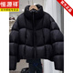 Hengyuanxiang 2025 winter new style new national standard 90 white duck down cloud puff short stand collar down jacket small man jacket black M (recommended 120-150 Jin Jin equals 0.5 kg)