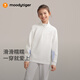 moodytiger儿童卫衣柔软高弹春秋装男童上装吸汗弹力拉链开襟女童运动卫衣