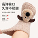 Free style baby socks for autumn and winter plus velvet and thickening to keep warm newborn baby indoor toddler floor socks