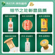Xijiu Gold Maotai-flavor Baijiu 53% 500ml*6 bottles packed in full box shipped in original box