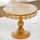 Miaopule ins style tall tray dessert table fruit plate stainless steel cake stand wedding props large gold