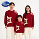 Disney (Disney) New Year parent-child clothing 2026 new New Year clothing for a family of three or four, festive family portrait and New Year red knitted sweater, red for men and women (double stars welcome good luck soon) 80 children's size 80
