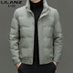 LILANZ Down Jacket Men's Winter Stand Collar Business Casual Young and Middle-aged Short Light Fashion Jacket Men's Khaki 2369 3XL