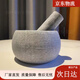 Diaohuang garlic mortar, old-fashioned stone garlic hammer, household stone mortar, garlic mortar, medicine pounder, bluestone garlic masher, garlic pounder, garlic press, small stone mortar (stone bowl + stone hammer set) ready for delivery